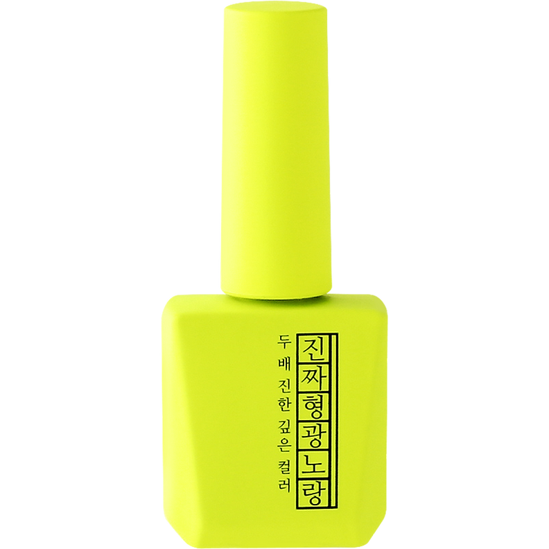 [MJ51] Zinjja Fluorescent Yellow (12ml)