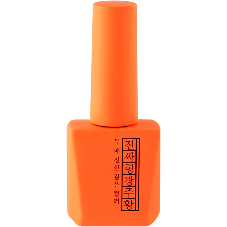 [MJ54] Zinjja Fluorescent Orange (12ml)