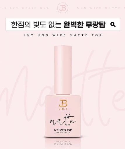 JIN.B Ivy Non Wipe Matte Top