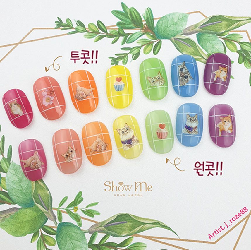 Dessert Syrup Series [SHOWME Korea]