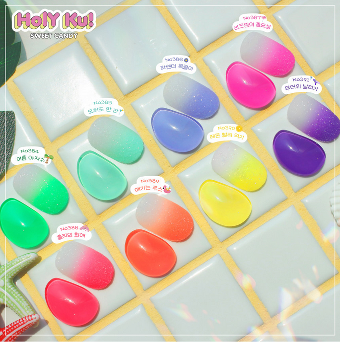 Sweet Candy Gel - HOLY-KU Collection