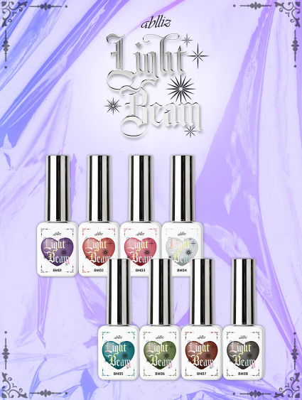 Lightbeam Cateye Gel Collection [Ablliz]