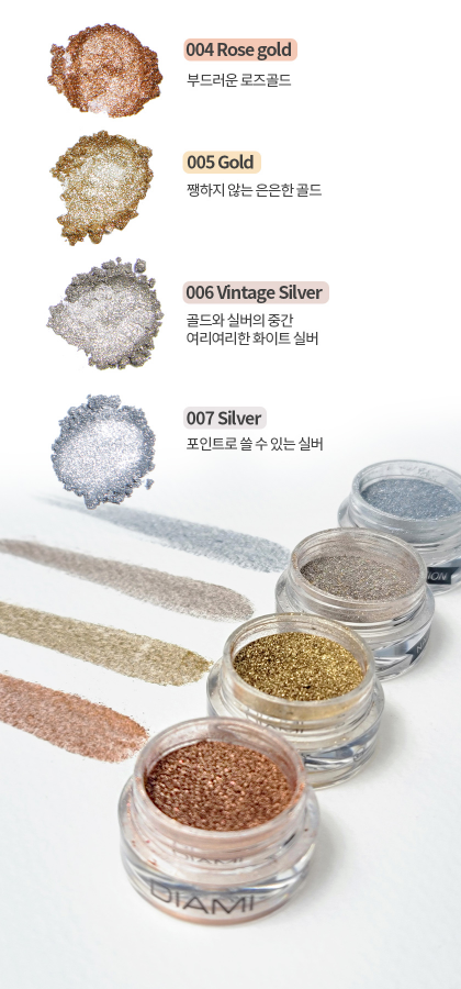 SHINEasy Special Mermaid Pearl Chrome & Metal Powder FULL SETS 3 TYPES [DIAMI]