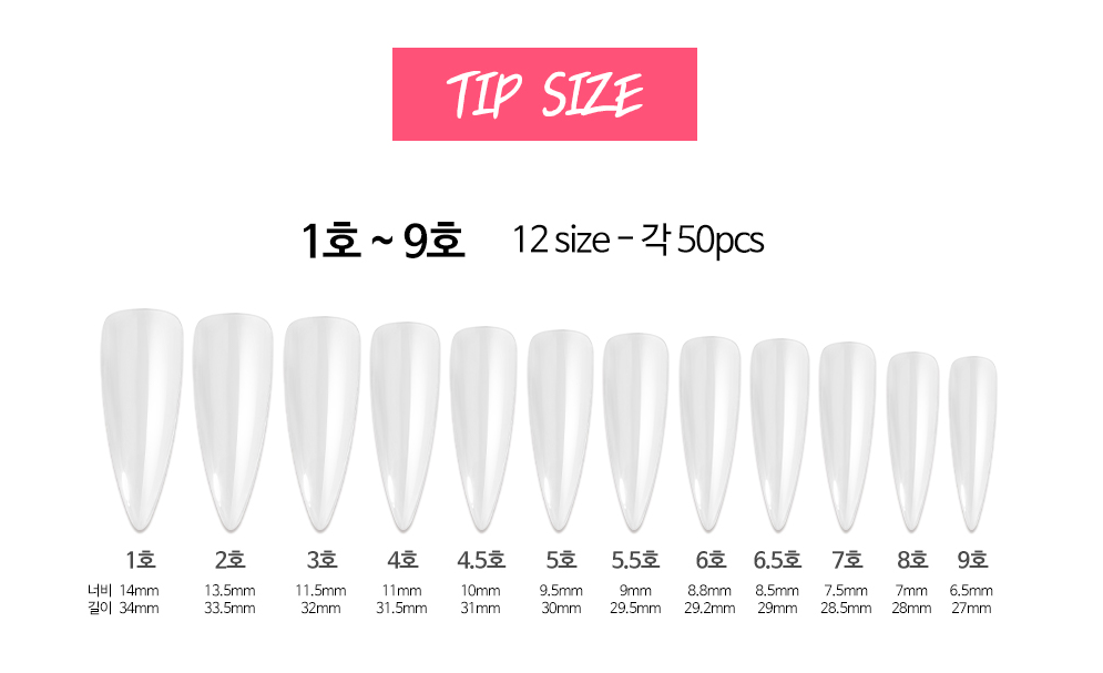 DIAMI Corn Tip Refills (Clear Nail Extensions)