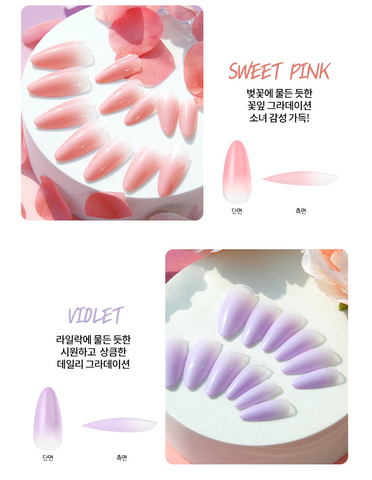 DIAMI Canoe Gradation Tip Sweet Pink & Violet