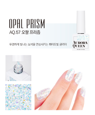 Aurora Queen Prism Collection (8 colors)