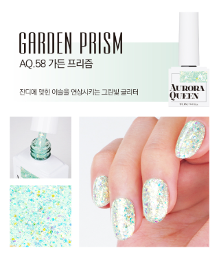 Aurora Queen Prism Collection (8 colors)