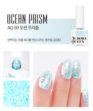 Aurora Queen Prism Collection (8 colors)