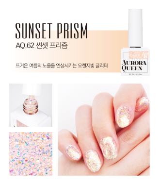 Aurora Queen Prism Collection (8 colors)