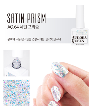 Aurora Queen Prism Collection (8 colors)