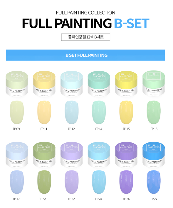 DGEL Full Painting Gel Collection (60 Colors)