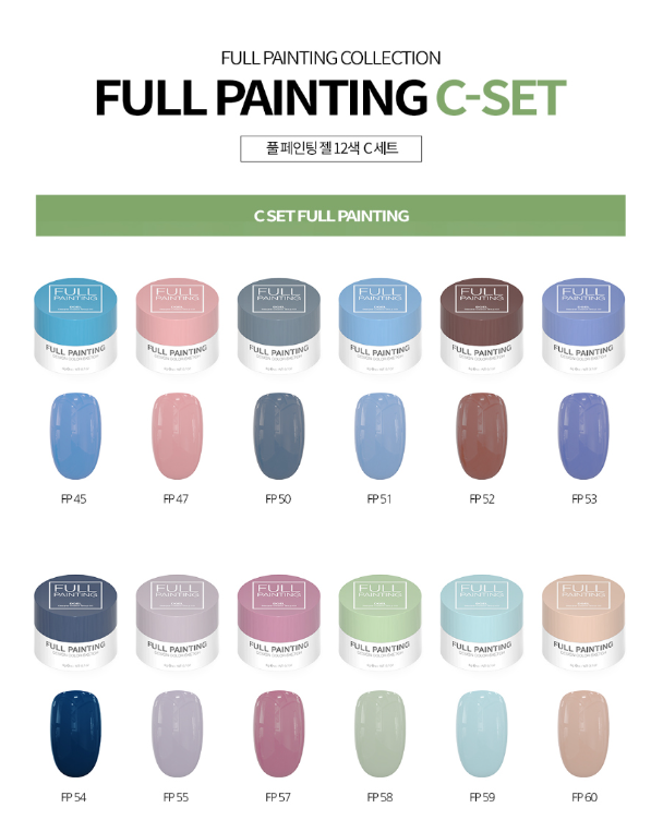 DGEL Full Painting Gel Collection (60 Colors)