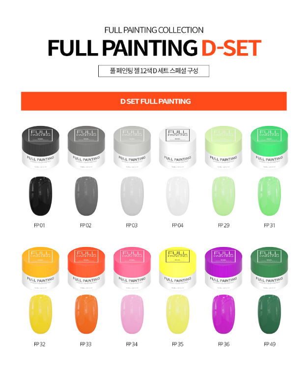 DGEL Full Painting Gel Collection (60 Colors)