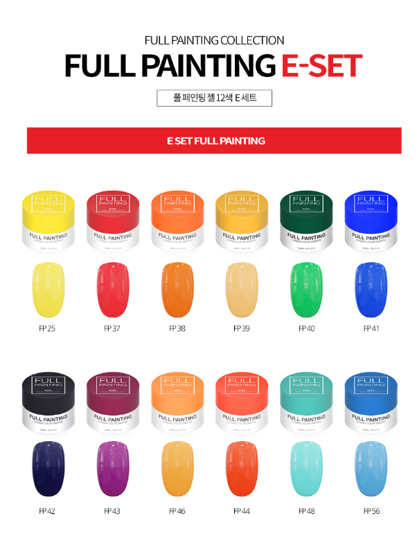 DGEL Full Painting Gel Collection (60 Colors)