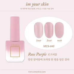 Im Your Skin Syrup MCS-040 Rose Purple