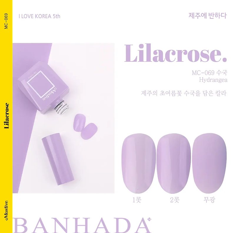 Banhada Jeju - Lilac Rose (MC069)