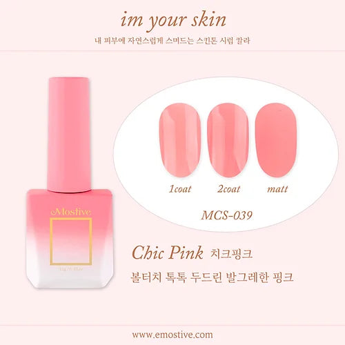 Im Your Skin Syrup MCS-039 Chic Pink