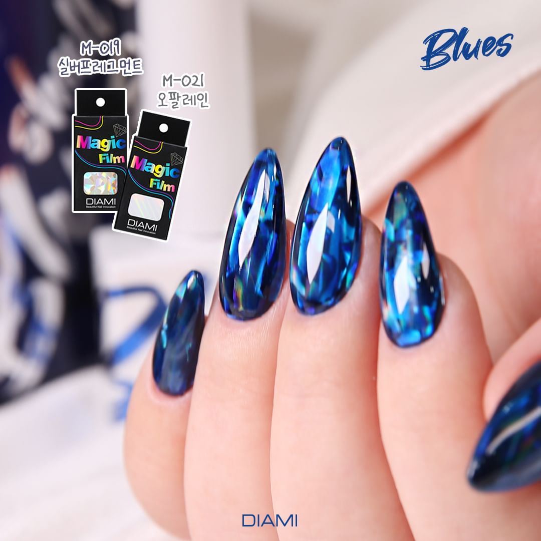 DIAMI BBPOP Deep Navy Blue Gel (10ml)