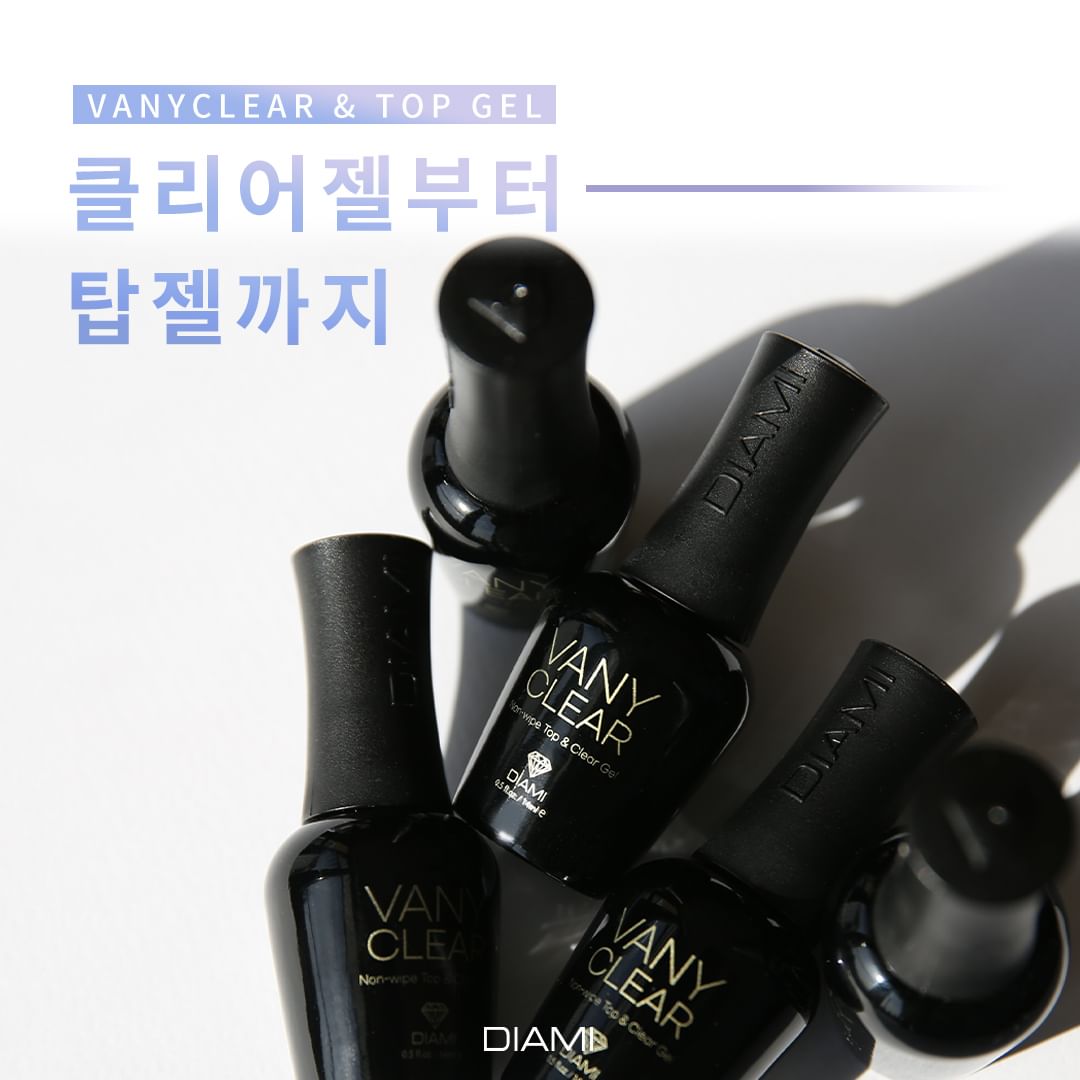 DIAMI Vany Clear Top gel (Non-wipe, High Gloss)