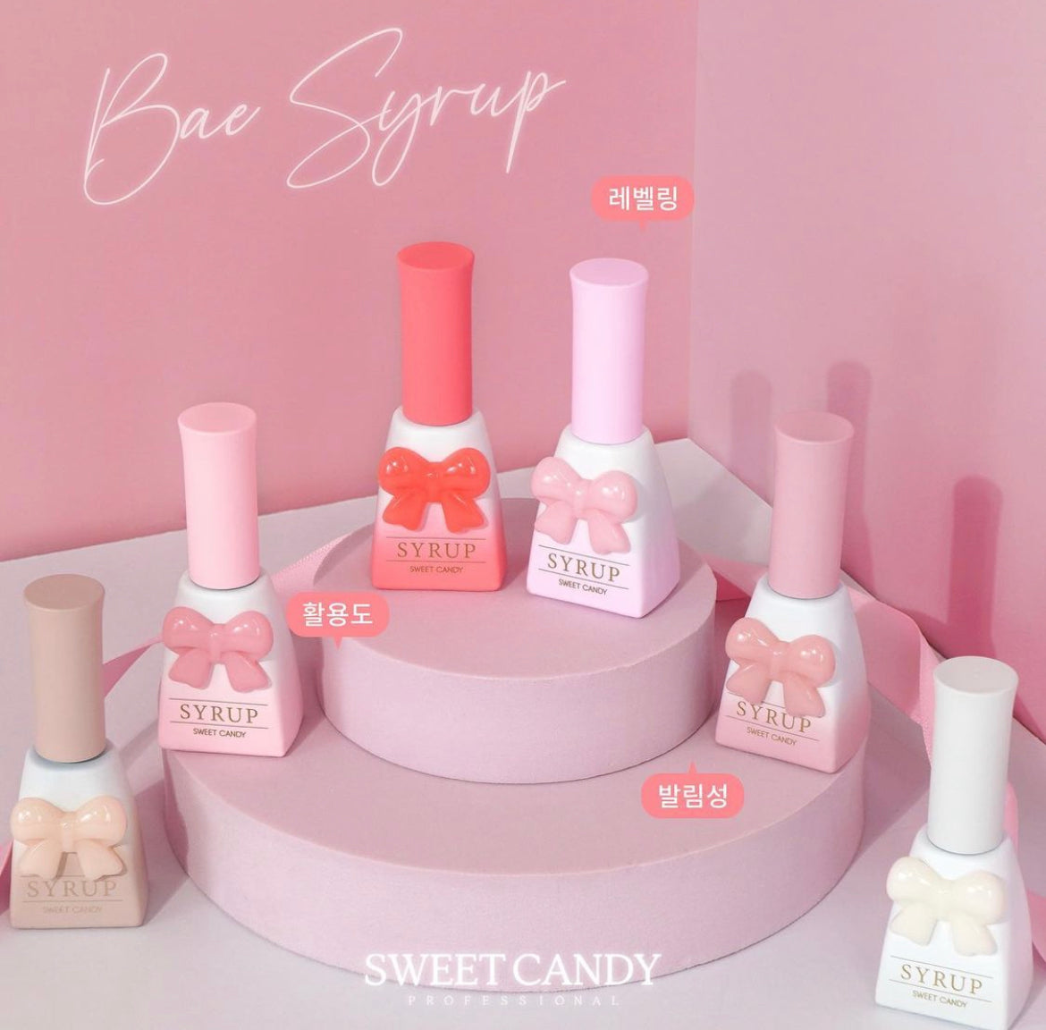 Candy Gel Bae Syrup Collection [no174-179]