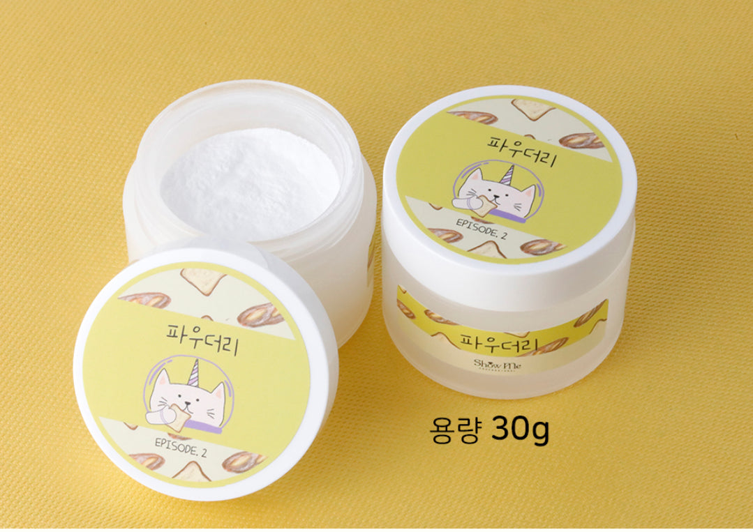 Powdery Embo Powder [Show Me Korea]