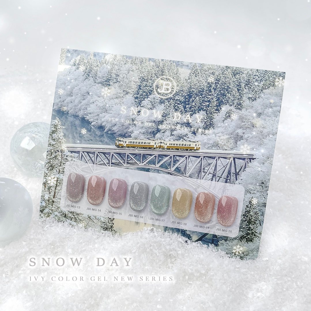 JIN.B Snow Day 8 Pc Color Set (Reflective Magnetic Glitter Gel)