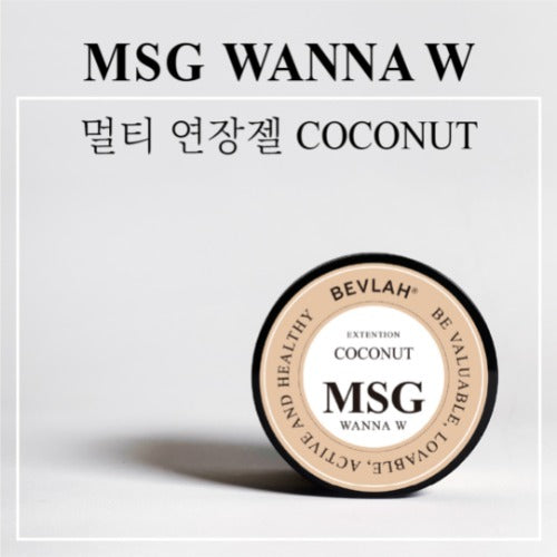 MSG Wanna Extension Gel (Builder Gel/HEMA-free)