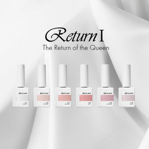 Return I - The Return of the Queen (HEMA-free)