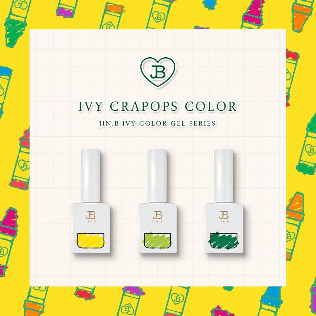Gracia JIN.B - Crapops Color Gel 10pc Collection