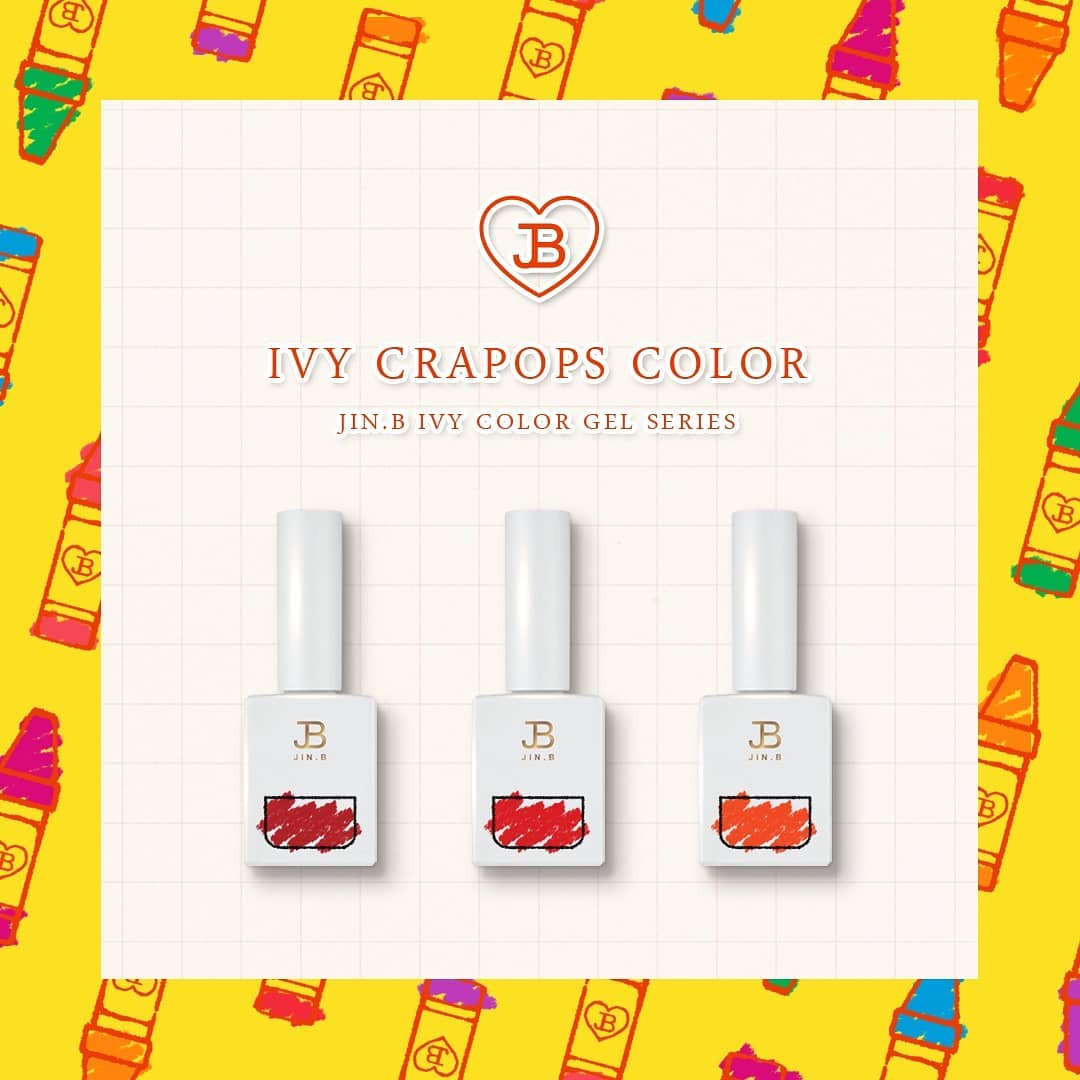 Gracia JIN.B - Crapops Color Gel 10pc Collection