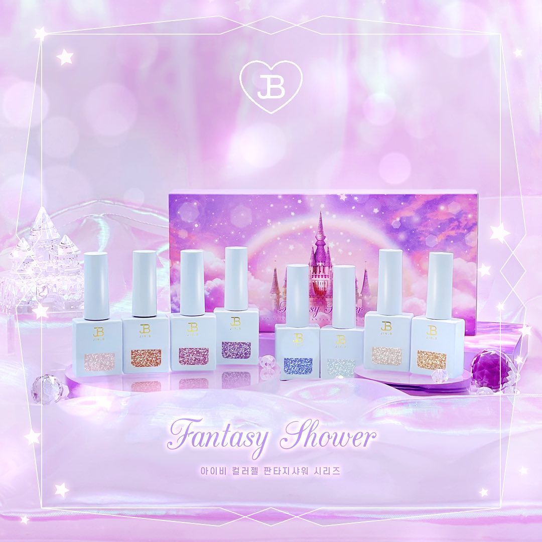 JIN.B Ivy Fantasy Shower 8pc Collection (Glitter Gel)