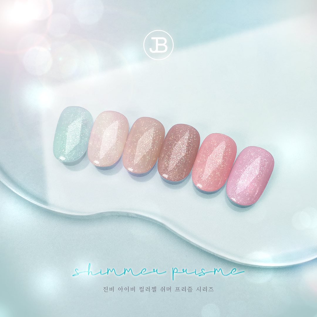 JIN.B Shimmer Prism 6pc - Mint Version
