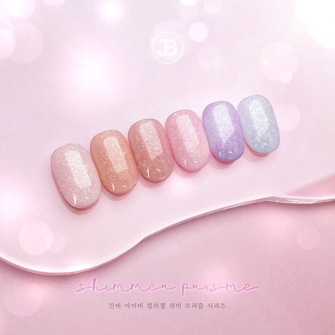 JIN.B Shimmer Prism 6pc - Pink Version