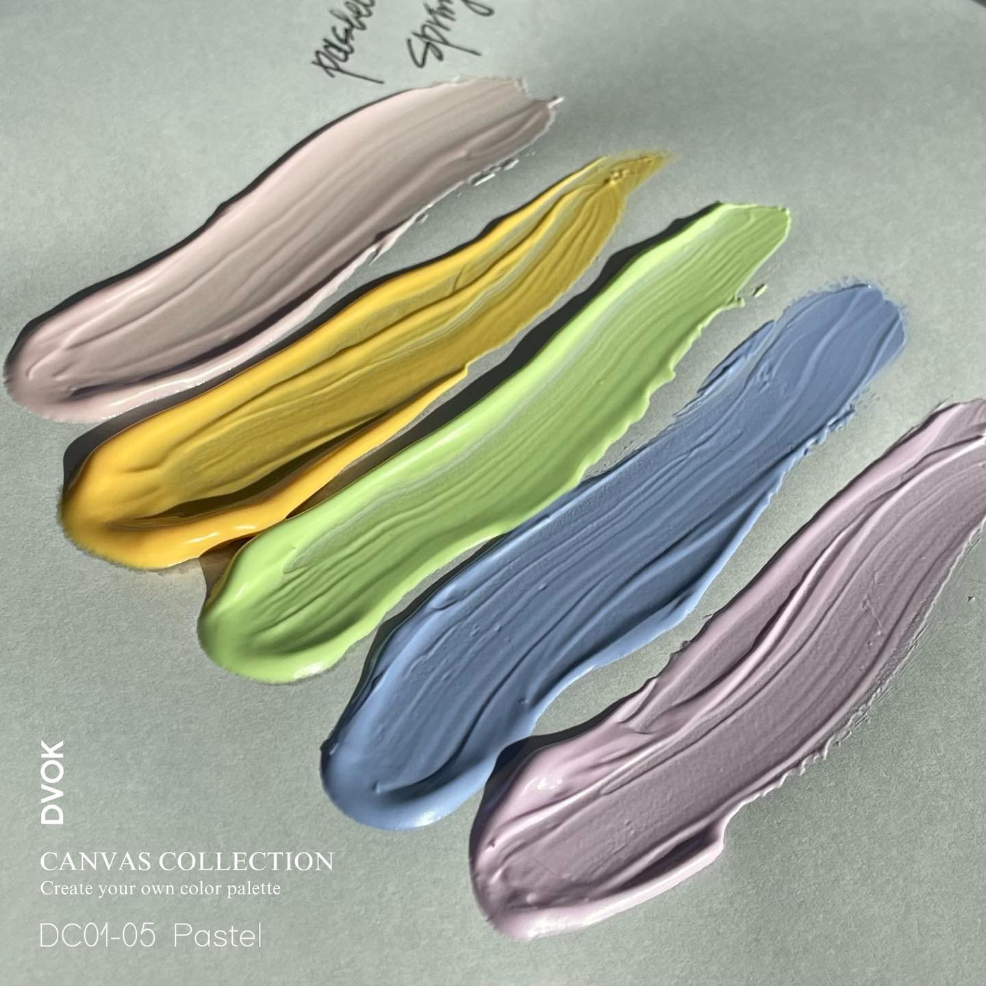 DVOK - Canvas Collection (Solid Cream Texture)